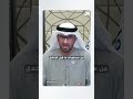 سلطان الجابر: إغلاق مضيق هرمز فاتورة يدفع ثمنها الجميع