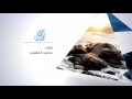 عبدالله المهداوي زواجل عبدالله المهداوي زواجل