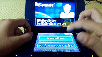 アルティメットミッション2 Mp3 アルティメットミッション2 Mp3