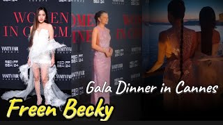 Freen Becky Gala Dinner in Cannes #ฟรีนเบคกี้#freenbeck#เบคกี้รีเบคก้า#srchafreen