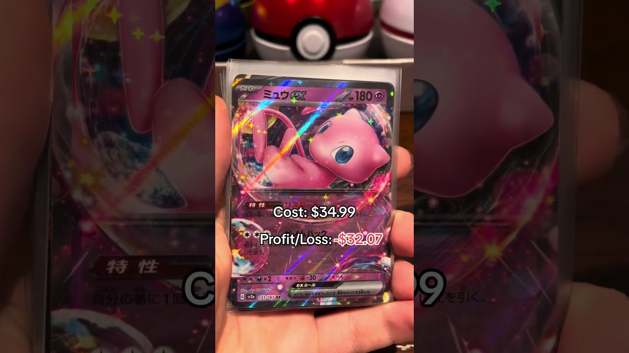 I Opened A 35 Pokemon GOD PACK 