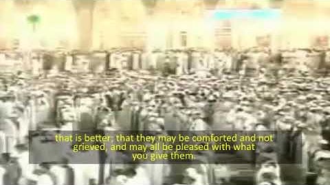 سعود الشريم سورة الأحزاب ١٤٢١ | saud al shuraim surah al ahzab 1421