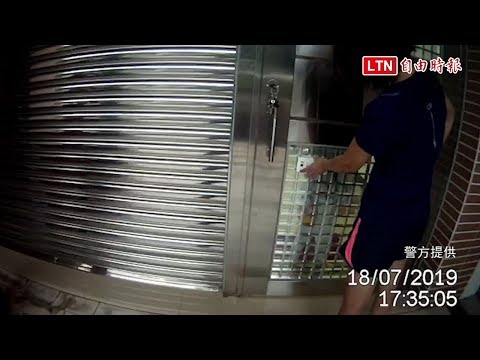 頑皮小女童被反鎖嚇哭 智警同步祭「豬神」、爬窗解危(警方提供)