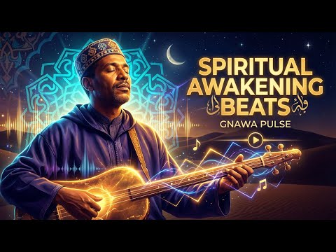 Bala Dima Fusion Gnawa Pulse 