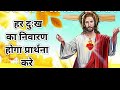 Live prayer sampamashi live prayer youtube live prayer