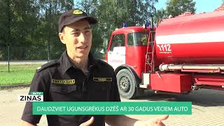 Retv Daudzviet Ugunsgrēkus Dzēš Ar 30 Gadus Veciem Auto