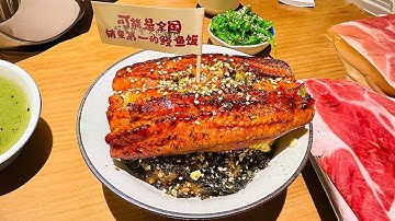 Cách người Nhật tạo ra món Cơm Lươn Nướng thơn ngon hấp dẫn | Khám phá ẩm thực Nhật Bản