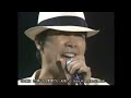 📼 止まらないHa〜Ha Remix S60