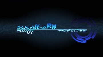 Robotics;Notes Elite Phase 7