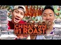 Best chinatown bbq pork wah fung nyc  fung bros food