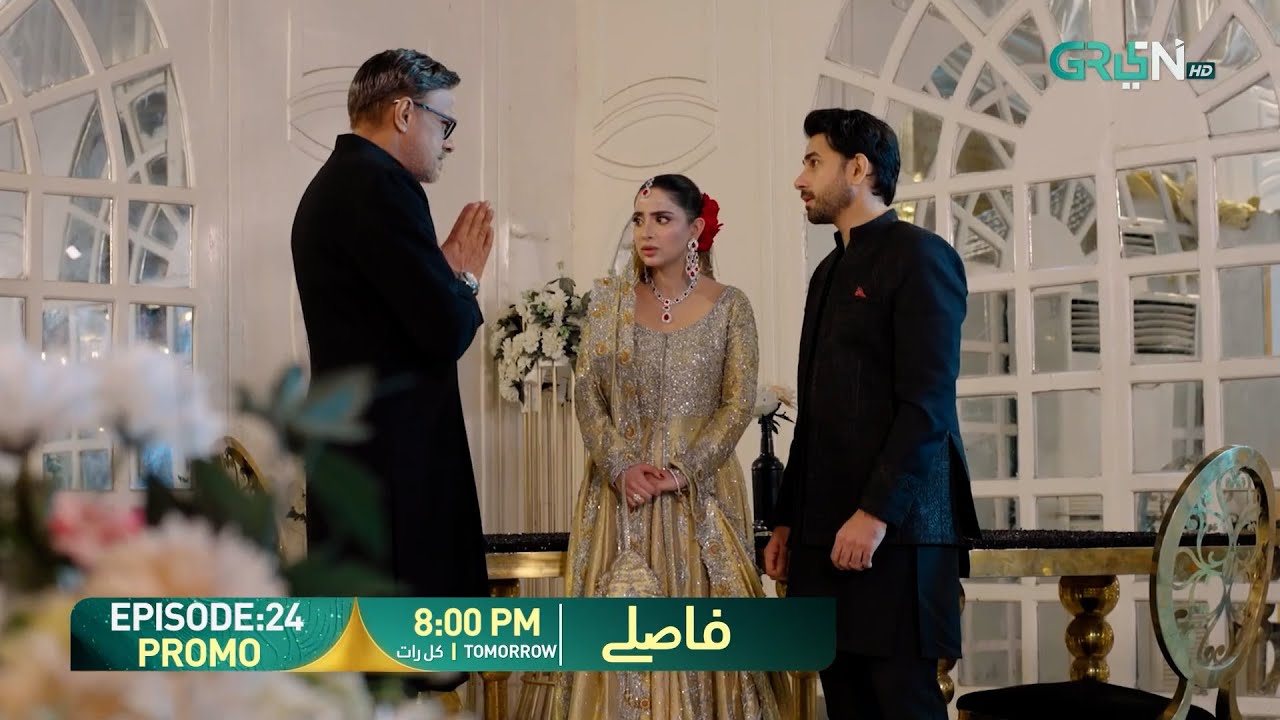 Faaslay Episode 24 Teaser | Faaslay Episode 24 Promo | Review | 24th Jan 2026