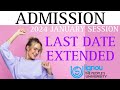 IGNOU ADMISSION LAST DATE EXTENDED || 2024 JANUARY SESSION @IGNOUalerts #ignouadmission
