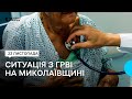 На 44 відсотків нижче від епідпорогу: ситуація з захворюваністю на ГРВІ на Миколаївщині