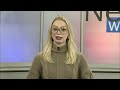 WEIU News Watch Mar 11, 2026