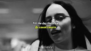 Billie Eilish  Birds Of A Feather  