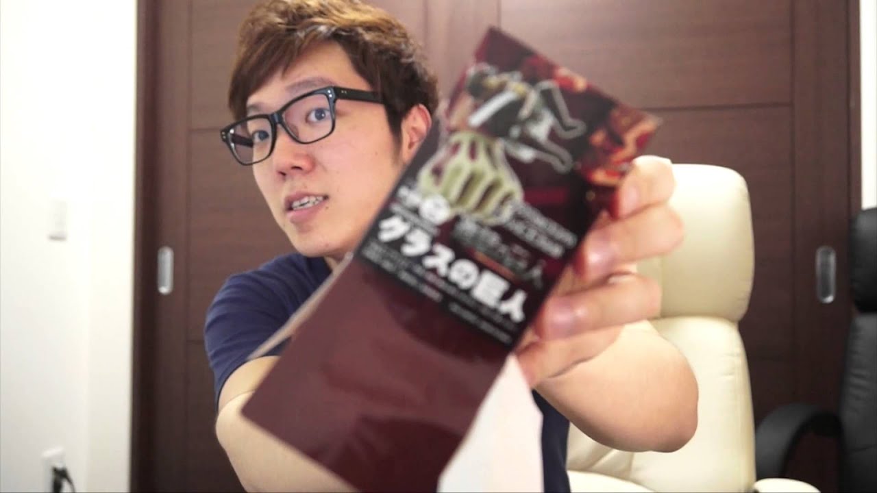 Attack on Titan] I bought the Glass Titan! - YouTube