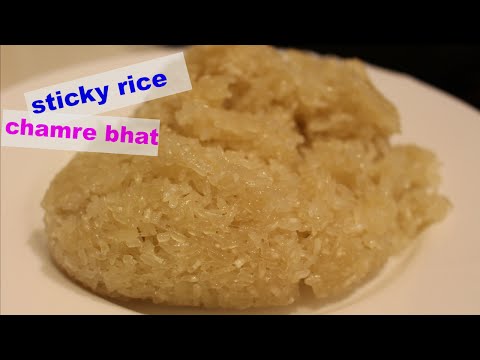 chamre bhat/sticky rice nepali food nepalistyle