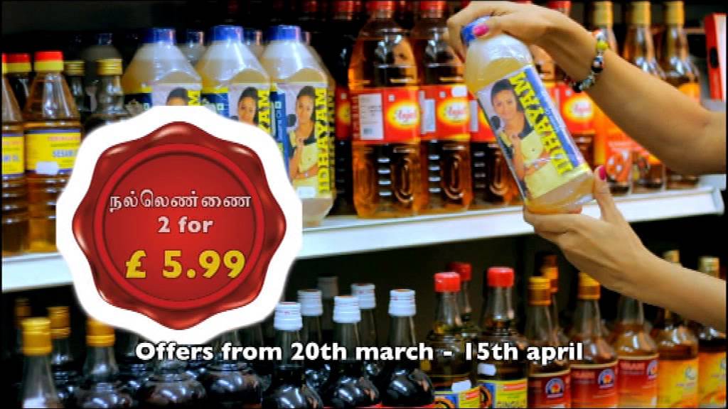 Malar Cash and Carry