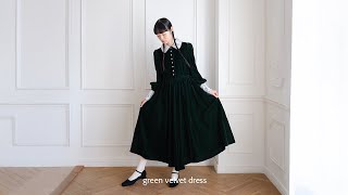 ≪通常販売≫green velvet dress（グリーンベルベットドレス） – THE