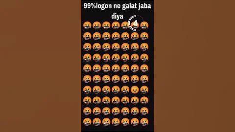 Find Tha Odd Emoji |  Emoji Quiz #shorts  #viral