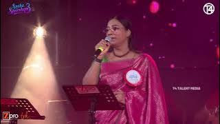 Nee Ente Prarthana Kettu Christian Song Ft Daleema (MLA) | Snehasparsham 3 | T4 Talent Media