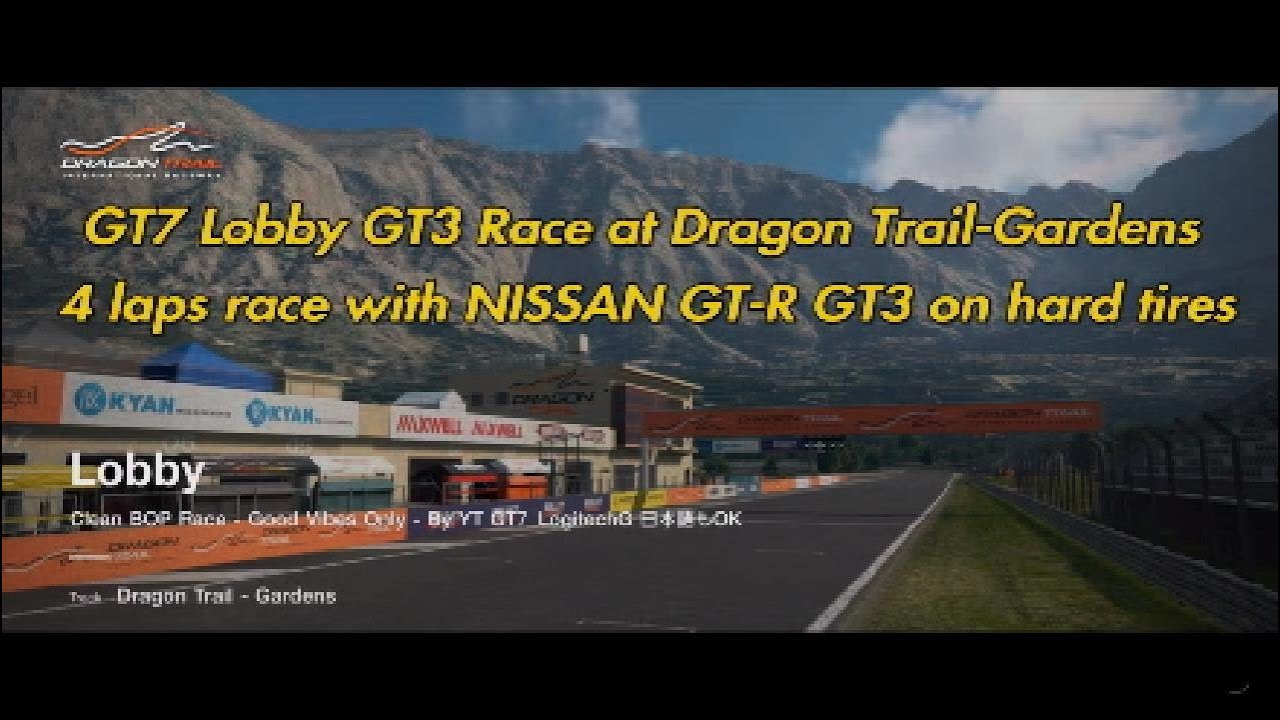 GT7 Lobby GT3 Race Dragon Trail Gardens NISSAN GT R GT3 4 Laps gt7-lobby-gt3-race-dragon-trail-gardens-nissan-gt-r-gt3-4-laps