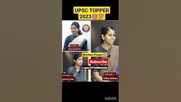 UPSC Result 2023💯🎯#shorts #viral #upscresult2022 #upsc #upscresult#motivation #upsctopper