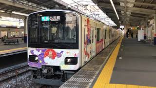 東武東上線 51092F 川越特急ラッピング