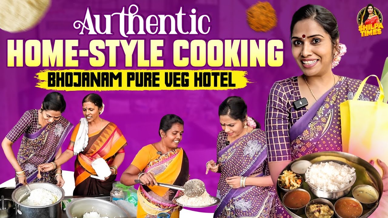 Authentic Home Style Cooking Bhojanam Pure Veg Hotel Shilpa Times pure-veg-hotel-restaurant-in-thane-thebykesurajplaza-no1trending