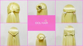 IDOL HAIR (Half Updo)アイドル ヘア ハーフアップ 〜Full ver.〜  ヘアアレンジ