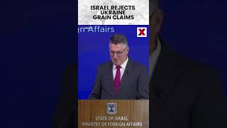 #israel | Gideon Saar Says No Proof On Ukraine Russia Grain Allegations #ukraine #israel #shorts