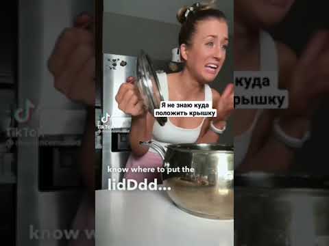 Русские не сдаются!