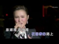 王紫菲 外婆的澎湖 现场版MV 王紫菲 外婆的澎湖 现场版MV
