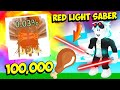 100,000 НОЖЕК ЗА ТРЕХЛУННОГО ПИТОМЦА В СИМУЛЯТОРЕ САБЛИ! ROBLOX Saber Simulator: Red Light Saber