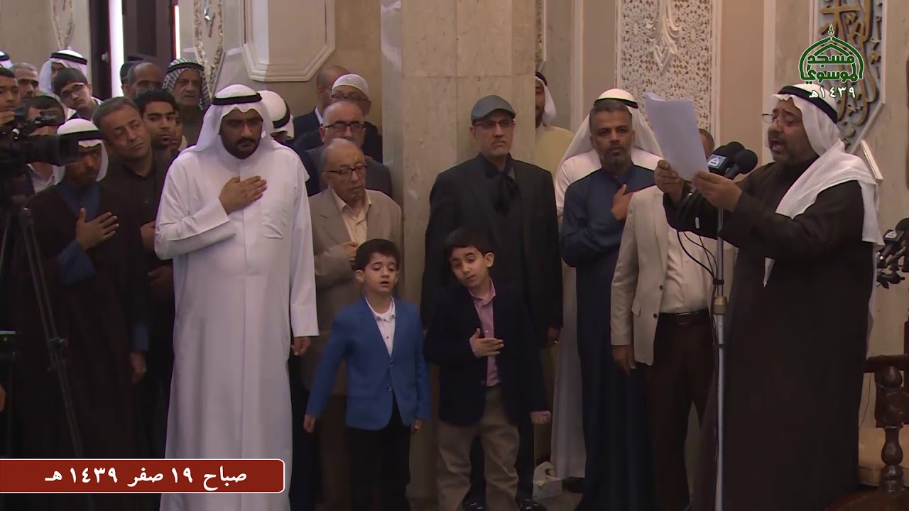 70 عزاء صباح 19 صفر 1439هج