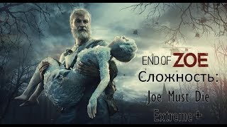 картинка: Resident Evil 7 DLC#6 - End of Zoe (сложность Joe Must Die, режим Extreme+)