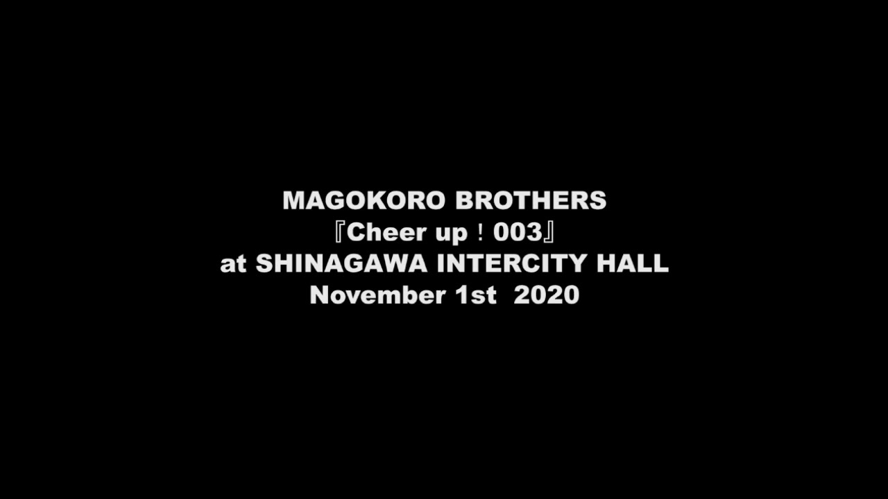 Obejrzyj 真心ブラザーズ ライブ『Cheer up!003』 w YouTube Obejrzyj 真心ブラザーズ ライブ『Cheer up!003』 w YouTube