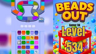 Beads out level 534 hard level Walkthrough Solution 
