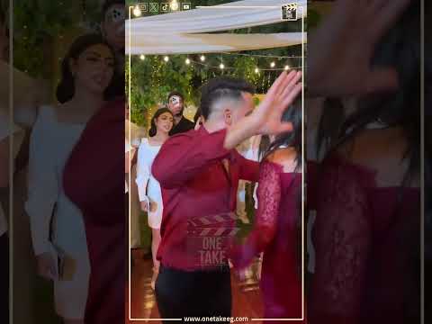 سيدة الأرض كل اللي يشوفها بيتخض رقص هايدي كامل و عبد الله التركي في حفل خطوبتهم