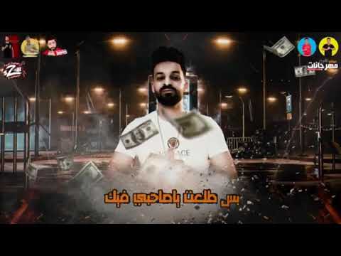 افجر حالات واتس مهرجان فاكرني مليونير زيزو النوبي 2020