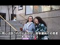 ソニーが保険を捨てた⁉️再上場で狙う“金融の未来”とは｜脱・生保依存の真意を解説