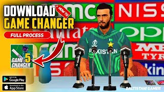 How to Download Game Changer 5 🔥 Game Changer 5 Latest Apk File Download 🔥 New Cricket Game screenshot 3