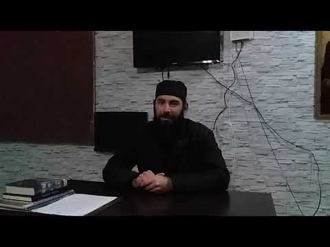 საკვირაო სკოლა უფროსებისთვის  19.02.2020წ