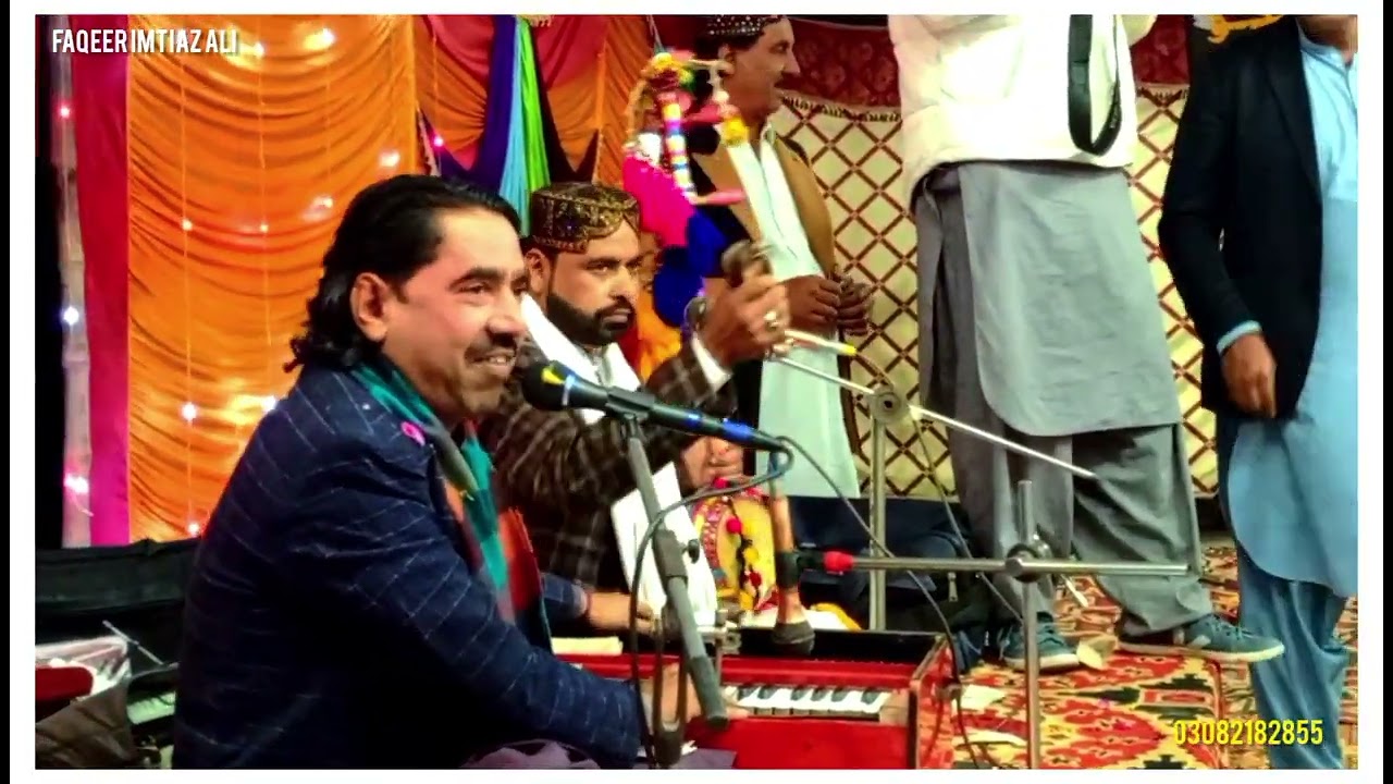 Sufi Faqeer Imtiaz Ali .... wadiyOon WadiyOon Ghaliyon kayae....