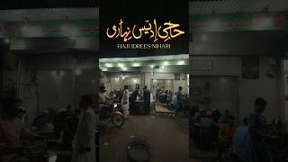 Haji Idrees Nihari feat. Jim Collins #streetfood