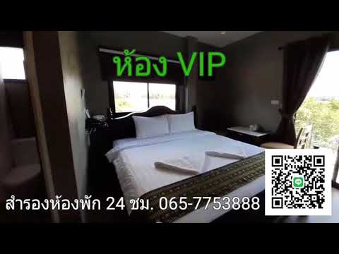 ผาภูมิ 888 รีสอร์ท บริการห้องพักรายวันใกล้สนามบินสุวรรณภูมิ 065-7753888 | ข้อมูลที่อัปเดตใหม่ที่เกี่ยวข้องกับโรงแรม ใกล้ สนาม บิน สุวรรณภูมิ ราคา ถูก