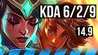 KARMA vs TALIYAH (MID) | 6/2/9 | NA Diamond | 14.9