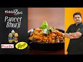 Venkatesh Bhat makes Paneer Bhurji | English CC | recipe in Tamil | paneer bhurji | scrambled paneer