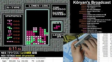 [NES TETRIS]  level 19 Max-out and level 30 in same game