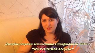 Пошив свадебного платья от модельера Виолетты Стафидовой - ПОШИВ СВАДЕБНЫХ ПЛАТЬЕВ Пошив свадебного платья от модельера Виолетты Стафидовой - ПОШИВ СВАДЕБНЫХ ПЛАТЬЕВ